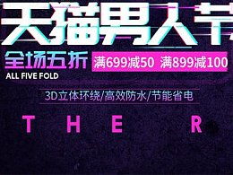 創意無限，設計升級 站酷最新網頁作品與廣告發布全解析